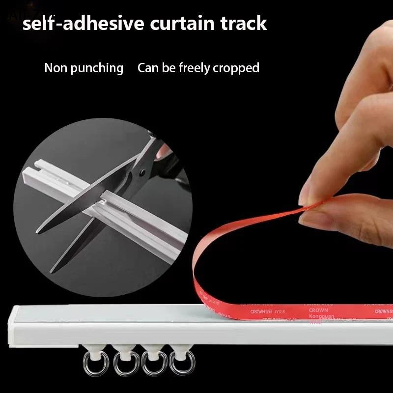 Home Decor Curtain - 【R1a】Self Adhesive Curtain Sliding Track Without