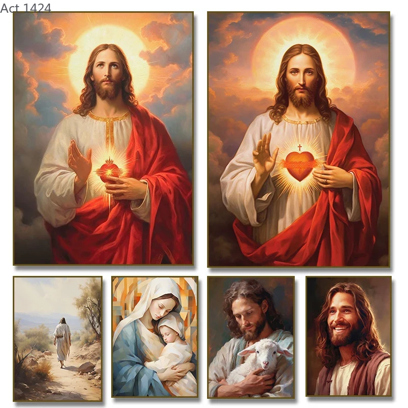Home Decor Jesus - Vintage Sacred Heart of Jesus Holy
