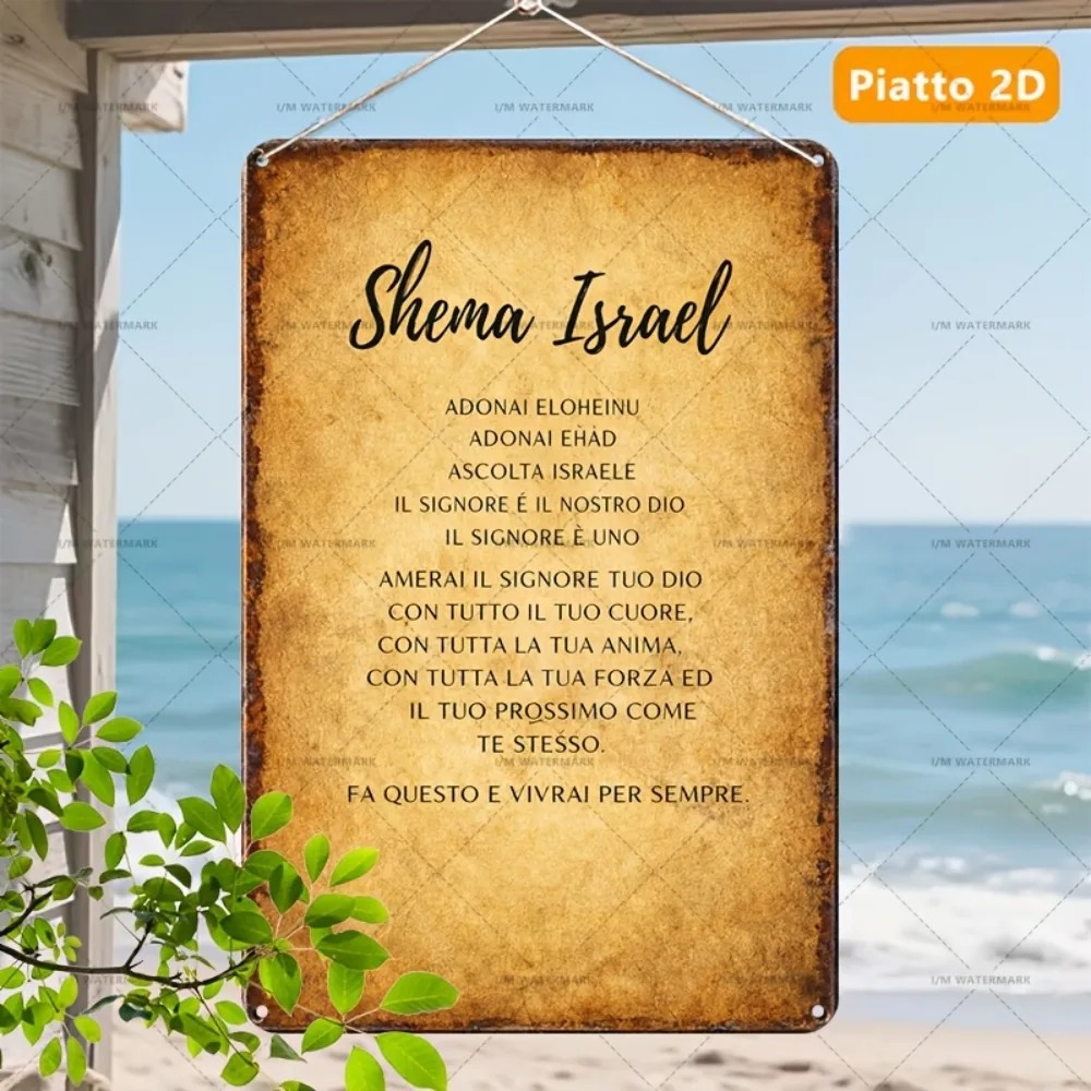 CIFBUY Vintage Hebrew Scriptur - Home Decor In 评论和价格