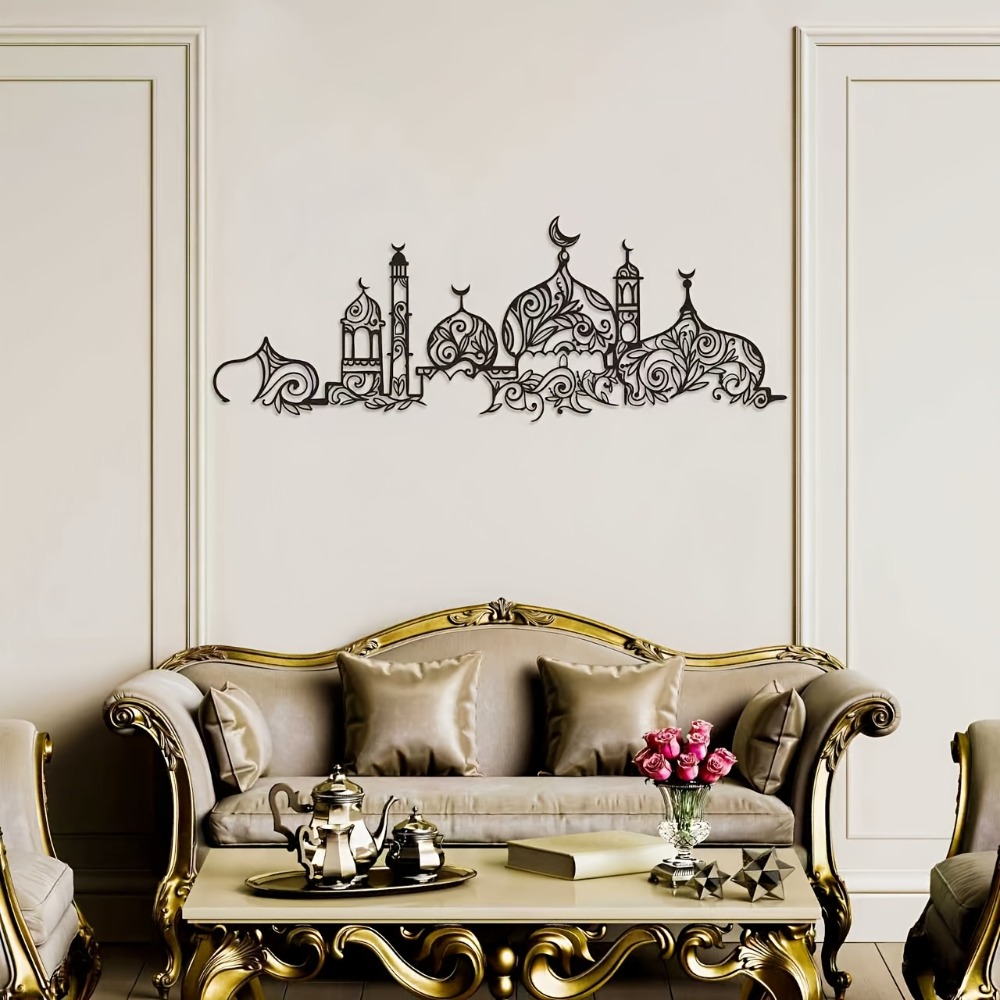 CIFBUY Iron Wall Art Islamic M - Home Decor In 评论和价格