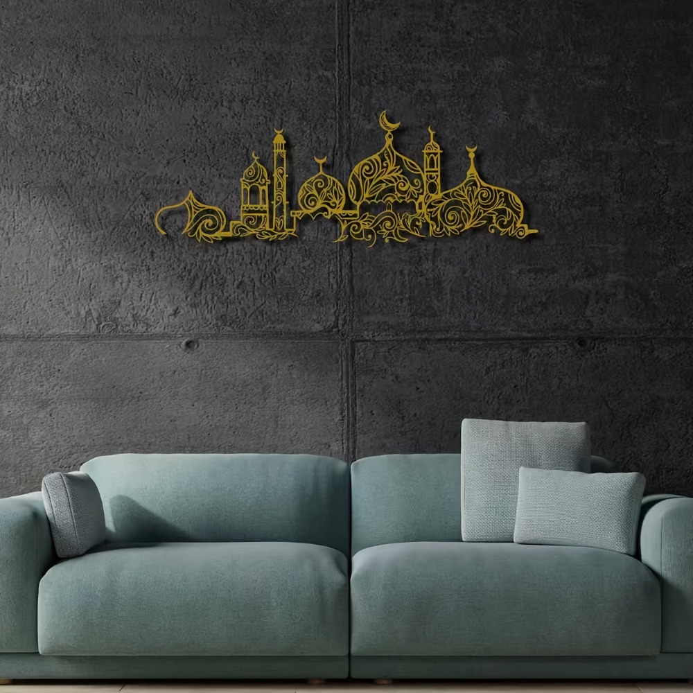 CIFBUY Iron Wall Art Islamic M - Home Decor In 评论和价格