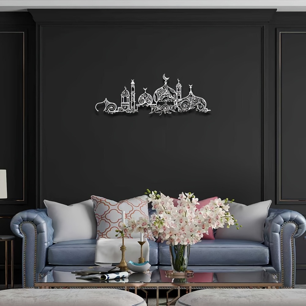 CIFBUY Iron Wall Art Islamic M - Home Decor In 评论和价格