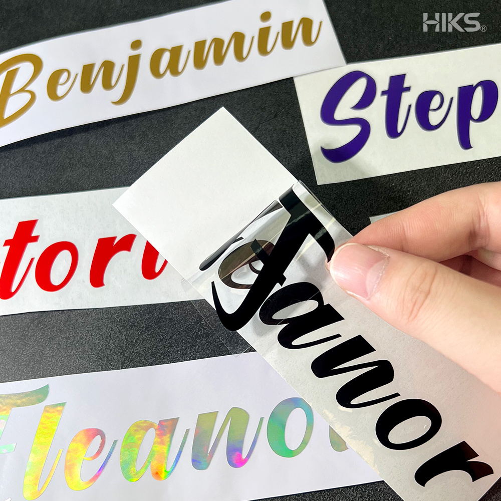 3PCS Custom Name Stickers Pers - Home Decor Product 评论和价格