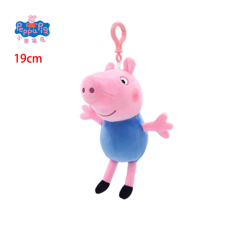 19cm Original Peppa Pig Plush  - Home Decor Pt 评论和价格