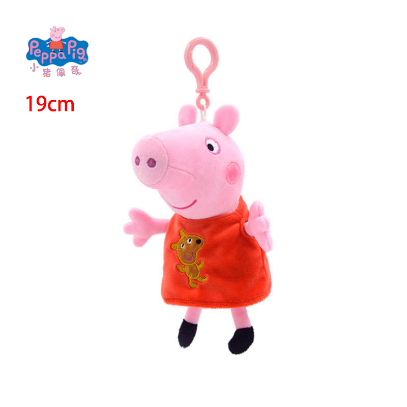 19cm Original Peppa Pig Plush  - Home Decor Pt 评论和价格