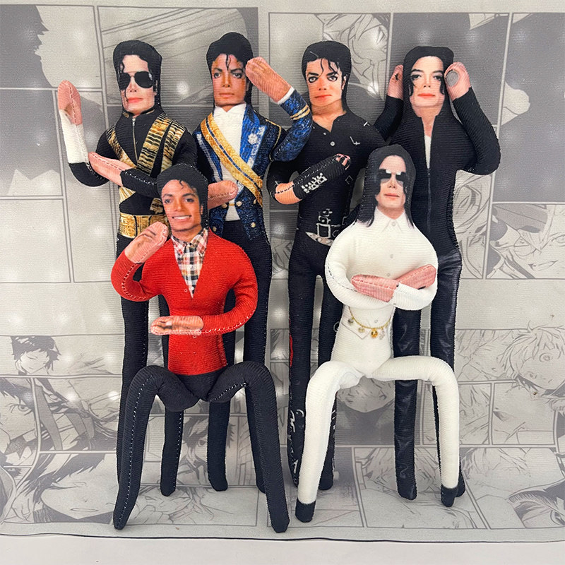 Michael Jackson Movable Joint  - Home Decor Product 评论和价格