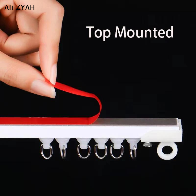 【R1a】Self Adhesive Curtain Sli - Home Decor Curtain 评论和价格