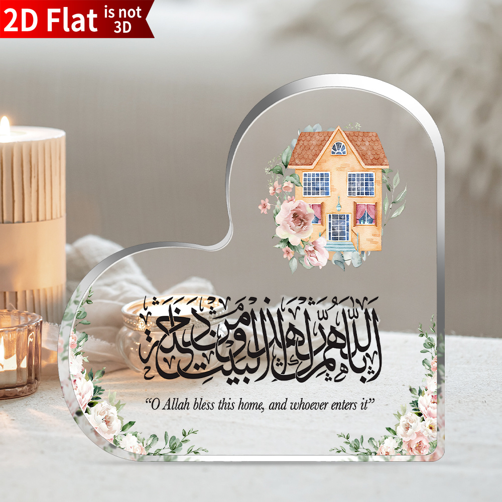CIFBUY Acrylic Plaque 2D Flat  - Home Decor In 评论和价格