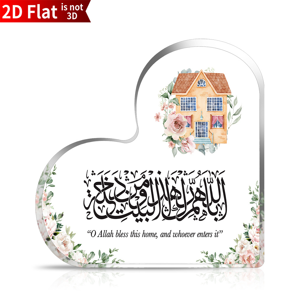 CIFBUY Acrylic Plaque 2D Flat  - Home Decor In 评论和价格