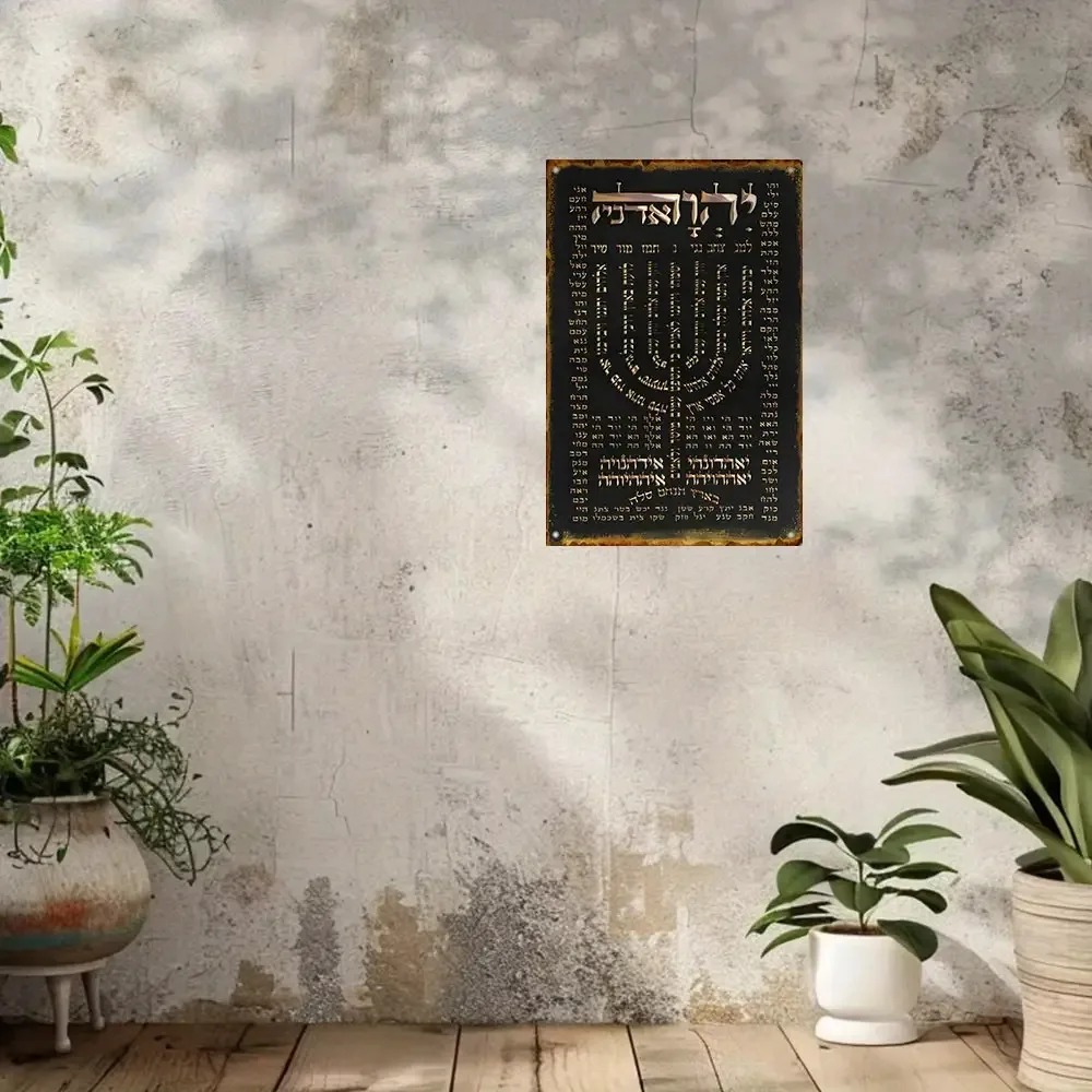 CIFBUY Vintage Aluminum Wall A - Home Decor In 评论和价格