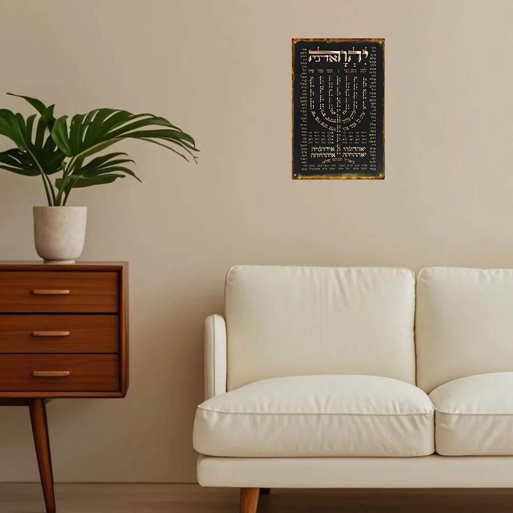 CIFBUY Vintage Aluminum Wall A - Home Decor In 评论和价格