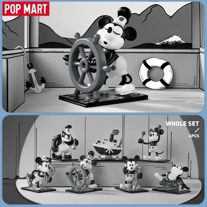 POPMART Disney Steamboat Willi - Home Decor Disney 评论和价格