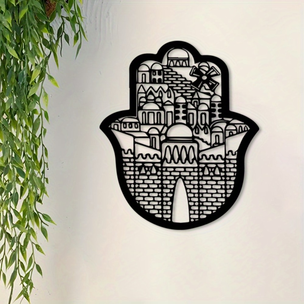 CIFBUY Iron Wall Art Islamic A - Home Decor In 评论和价格