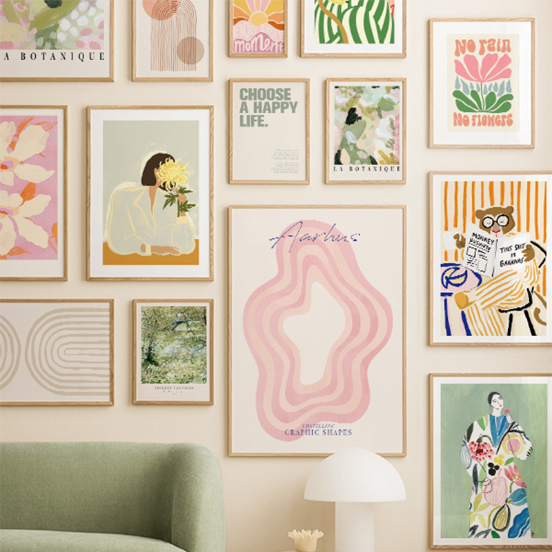 Bear Abstract Lines Rainbow Bo - Home Decor Pt 评论和价格