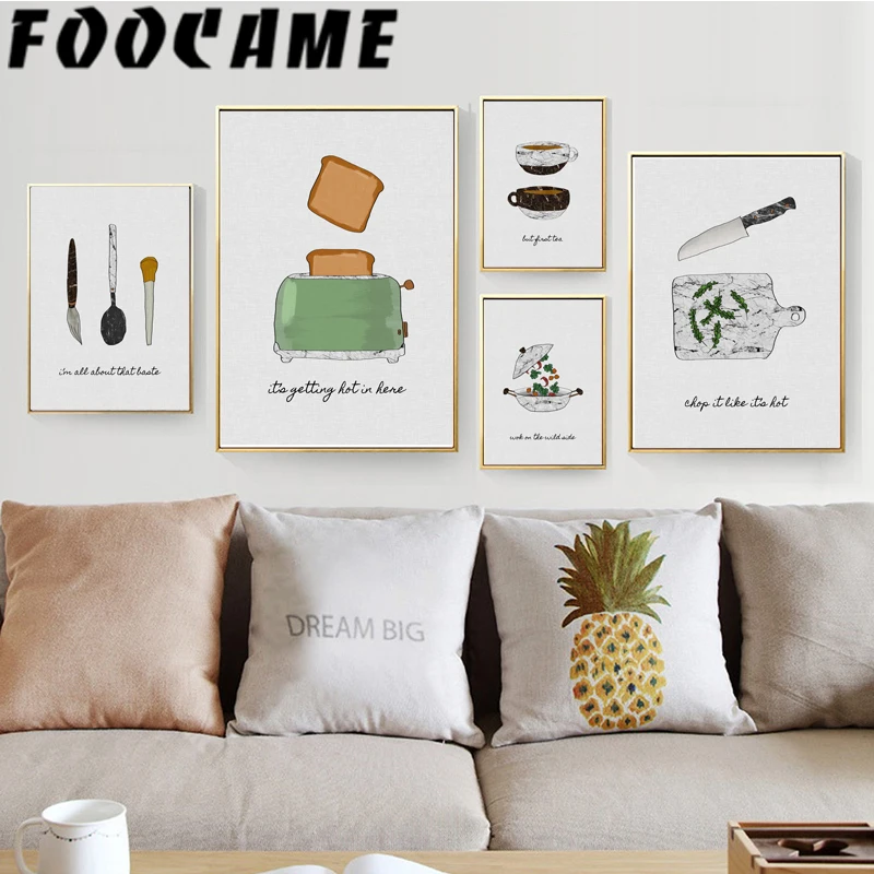 Cake Sweet Kitchen Poster Nord - Home Decor Pt 评论和价格