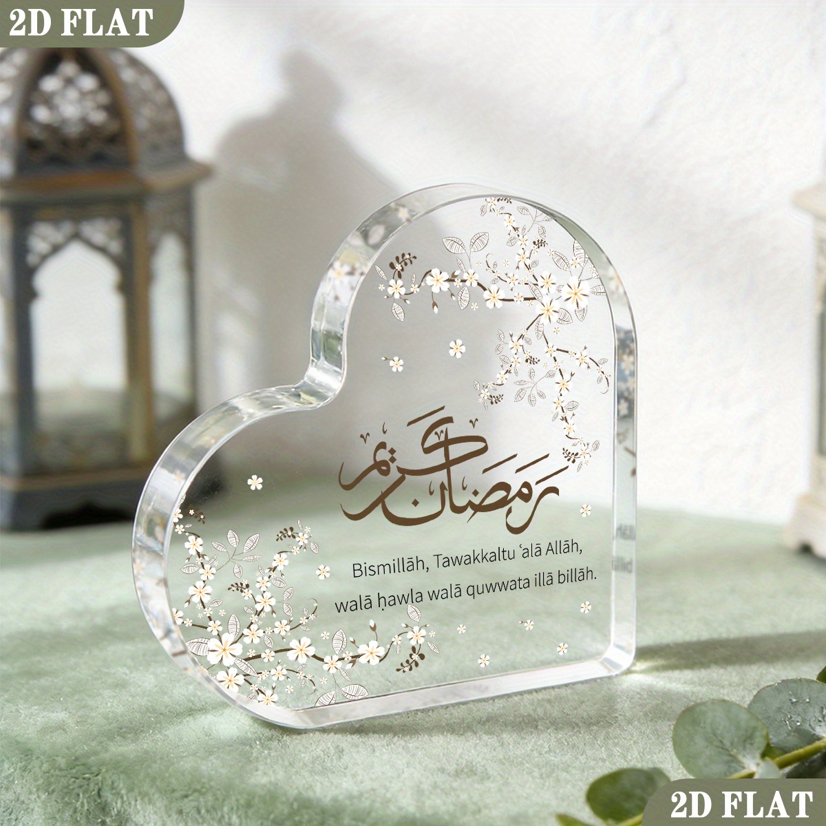 CIFBUY Acrylic Plaque 2D Flat  - Home Decor In 评论和价格