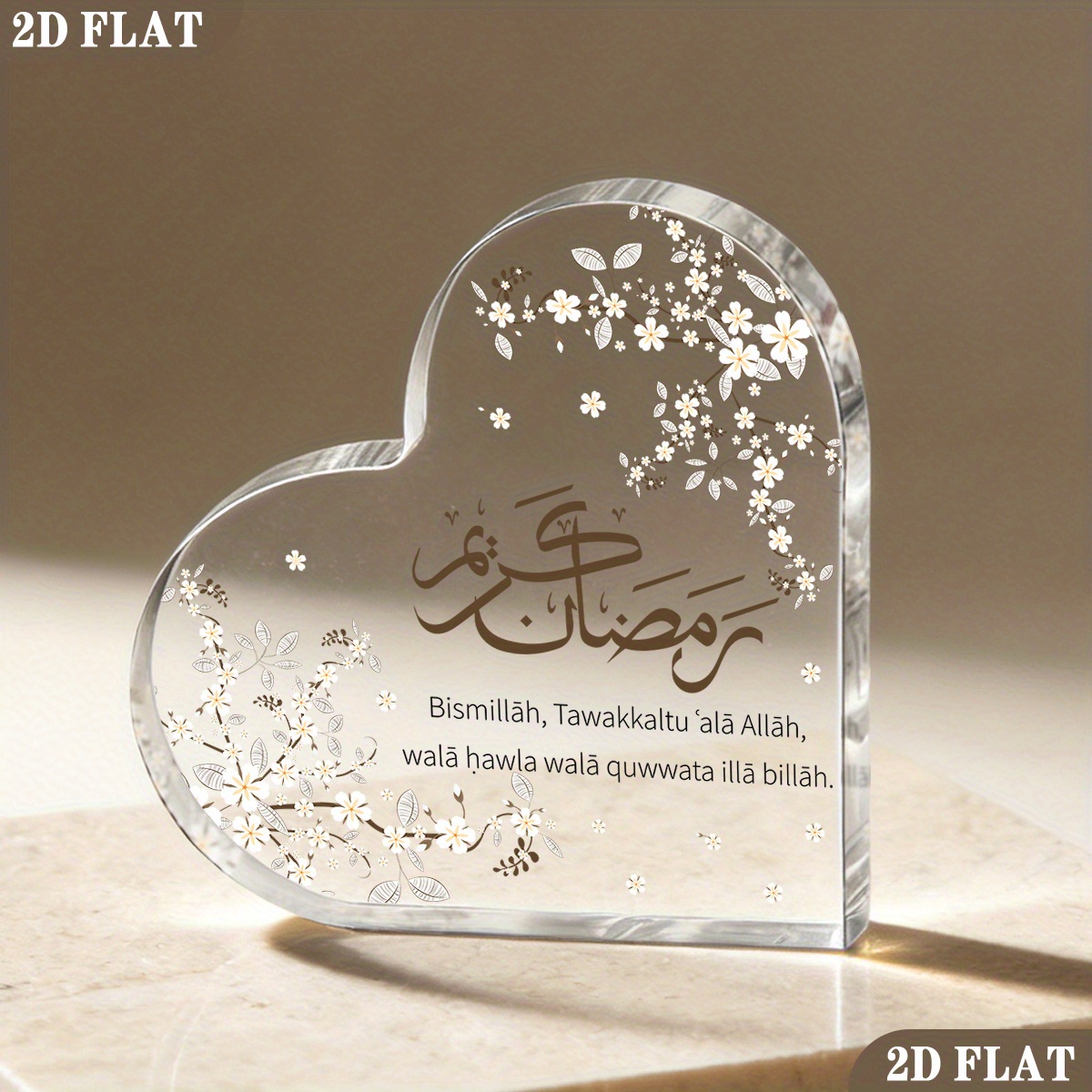 CIFBUY Acrylic Plaque 2D Flat  - Home Decor In 评论和价格