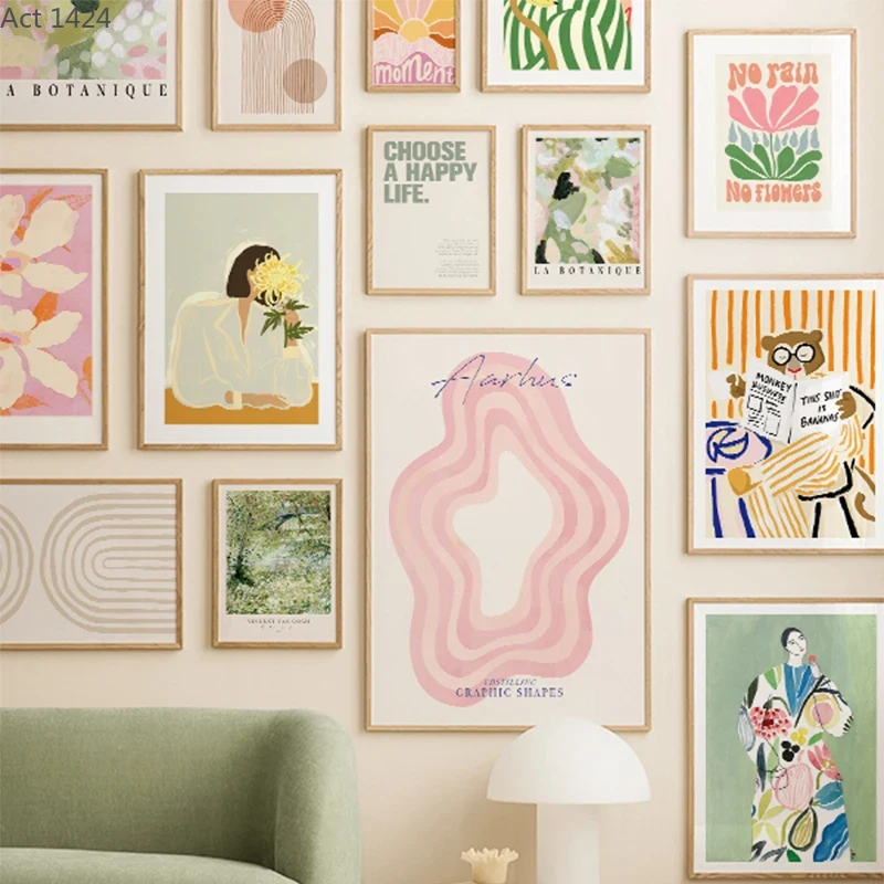 Bear Abstract Lines Rainbow Bo - Home Decor Pt 评论和价格
