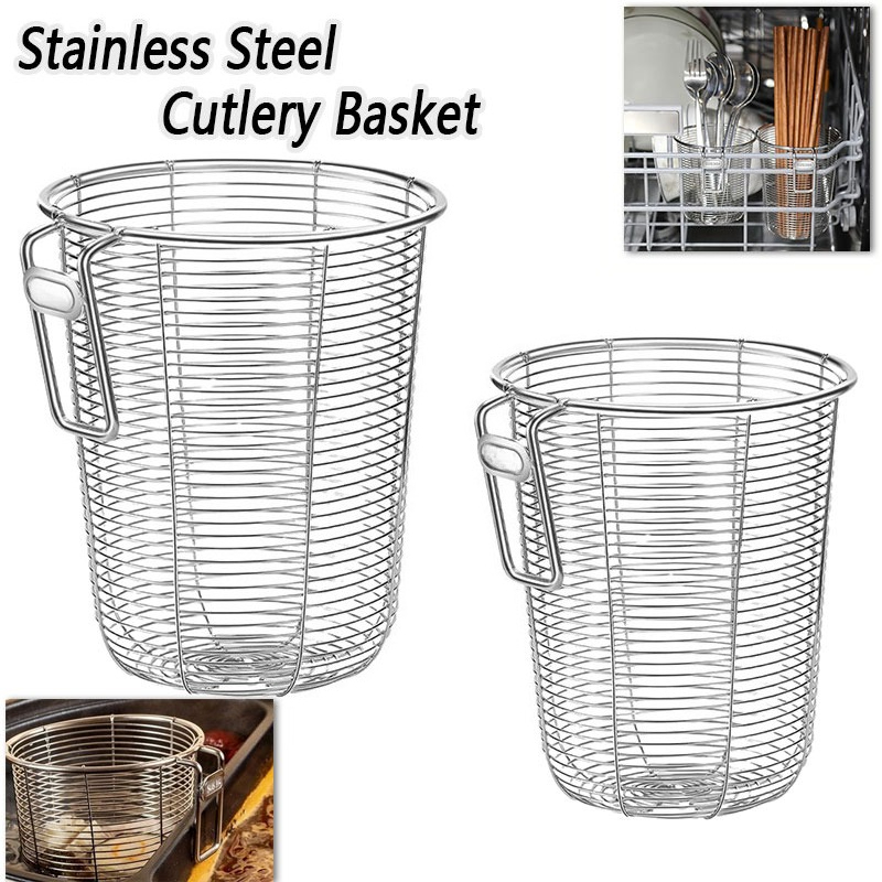 Kitchen Chopstick Holder Organ - Woven Wall Basket 评论和价格